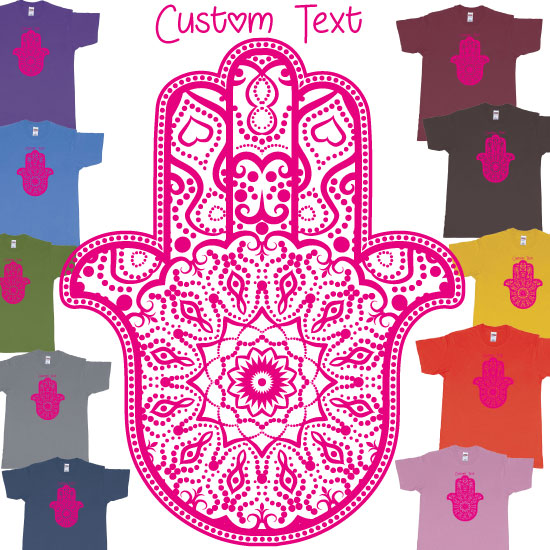 Hamsa Hand Mandala Custom Text